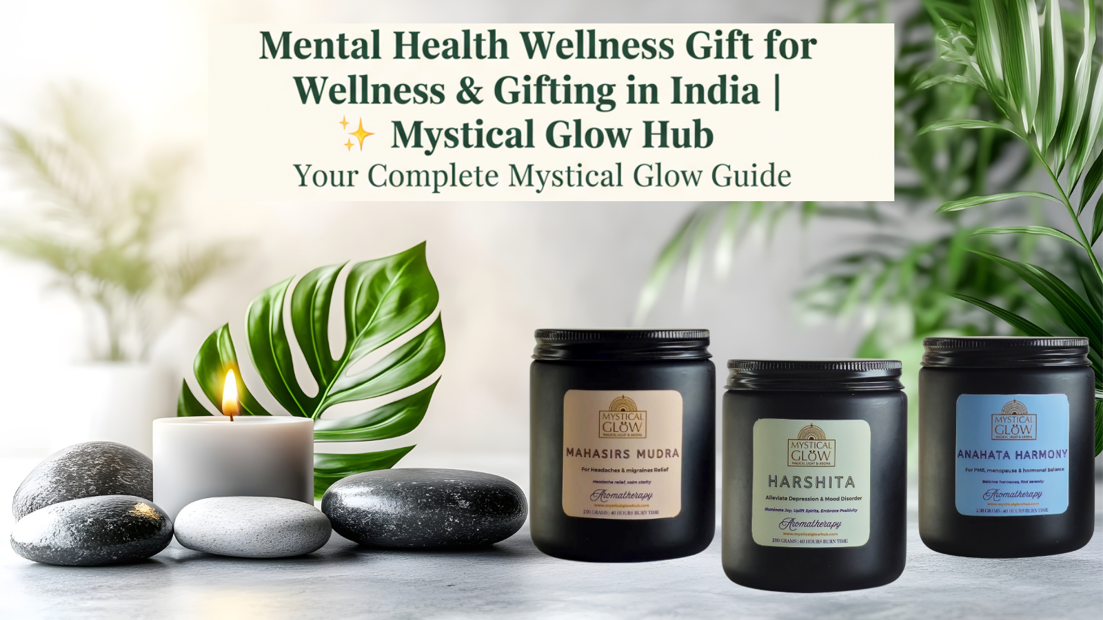 Mental Health Wellness Gift